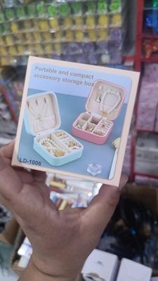 Modern Pink PU Leather Jewellery Box – Portable Travel Jewelry Organizer