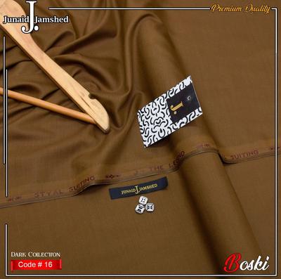 Men’s Boski Plain Suit Fabric (Unstitched)